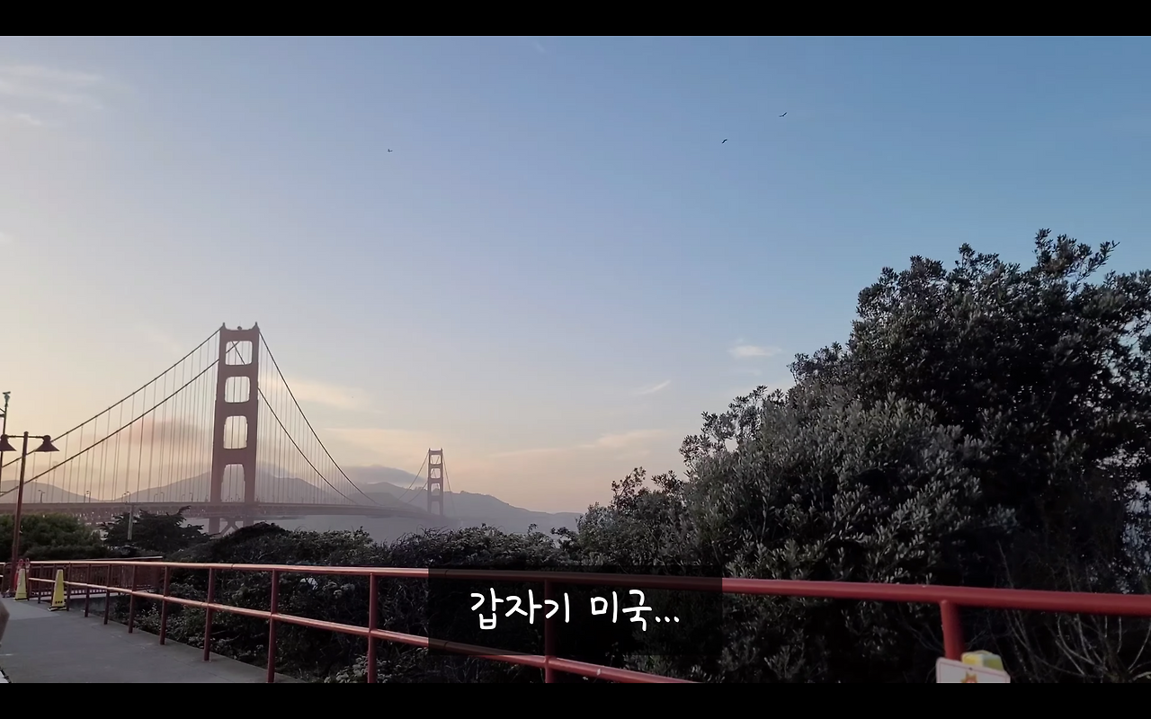 스크린샷 2023-08-12 10.00.24.png