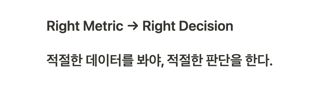 스크린샷 2021-12-11 20.58.20.png