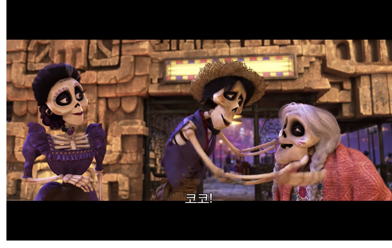 스크린샷 2019-03-09 오전 3.25.03.png