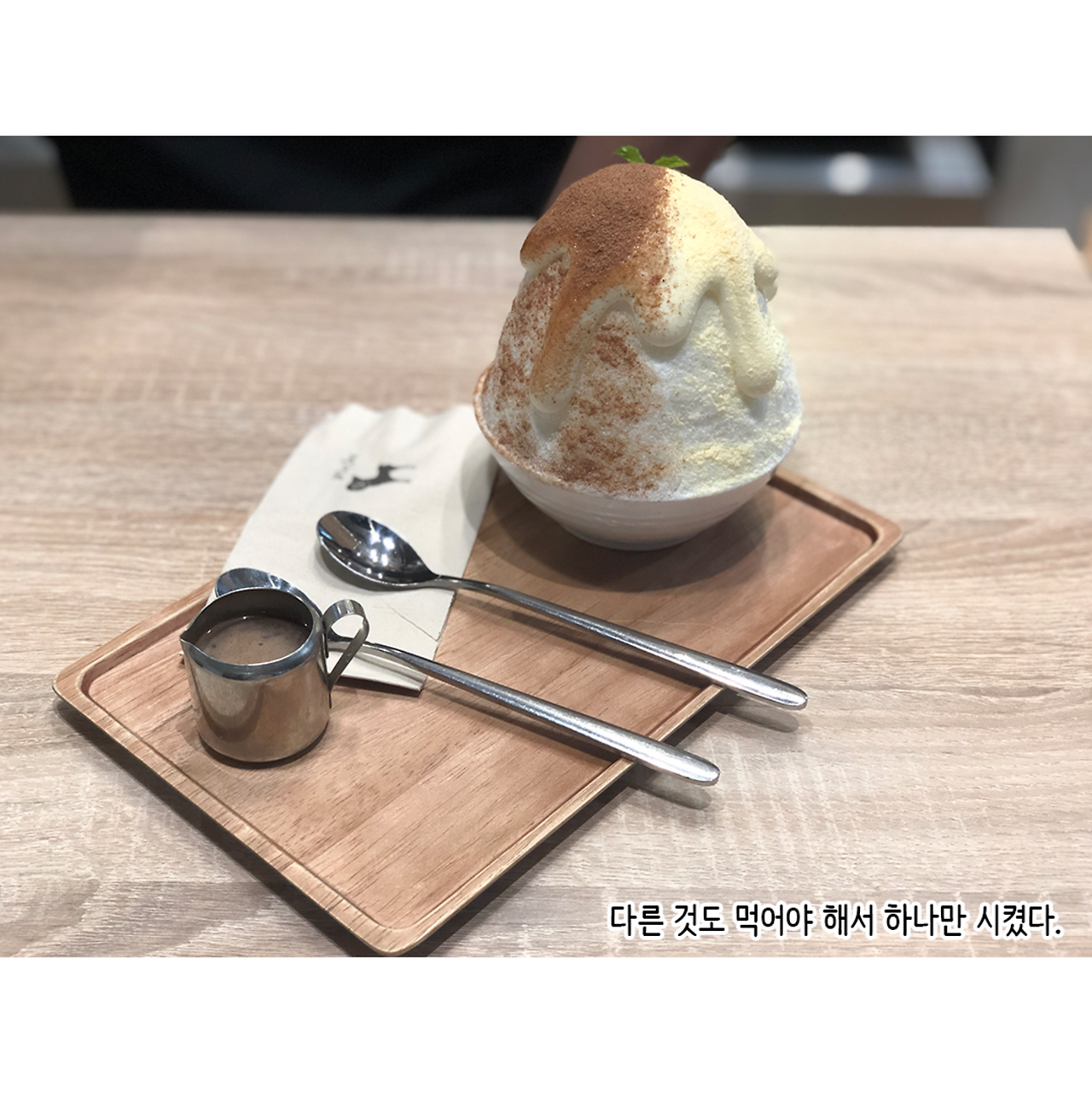 스크린샷 2020-06-12 오전 8.32.00.png