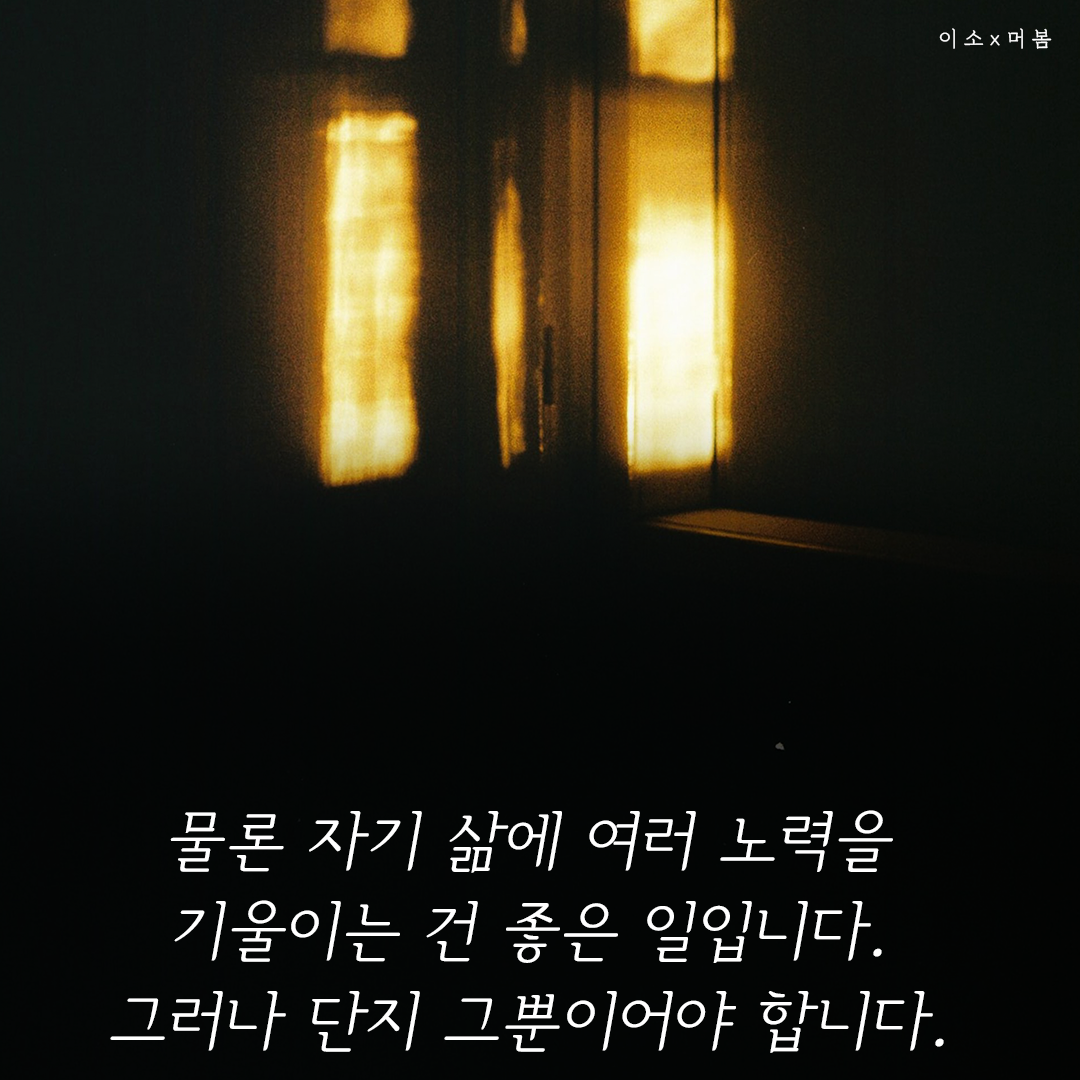 220212_5_이소.png
