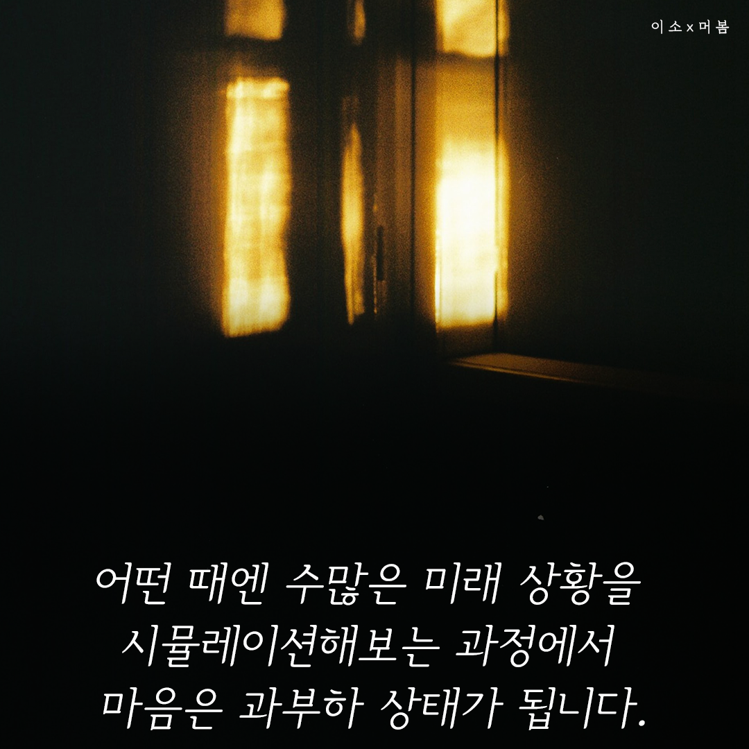 220212_4_이소.png