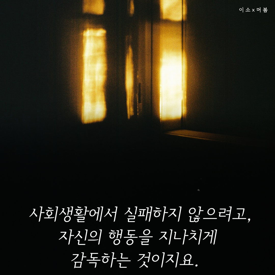 220212_2_이소.png