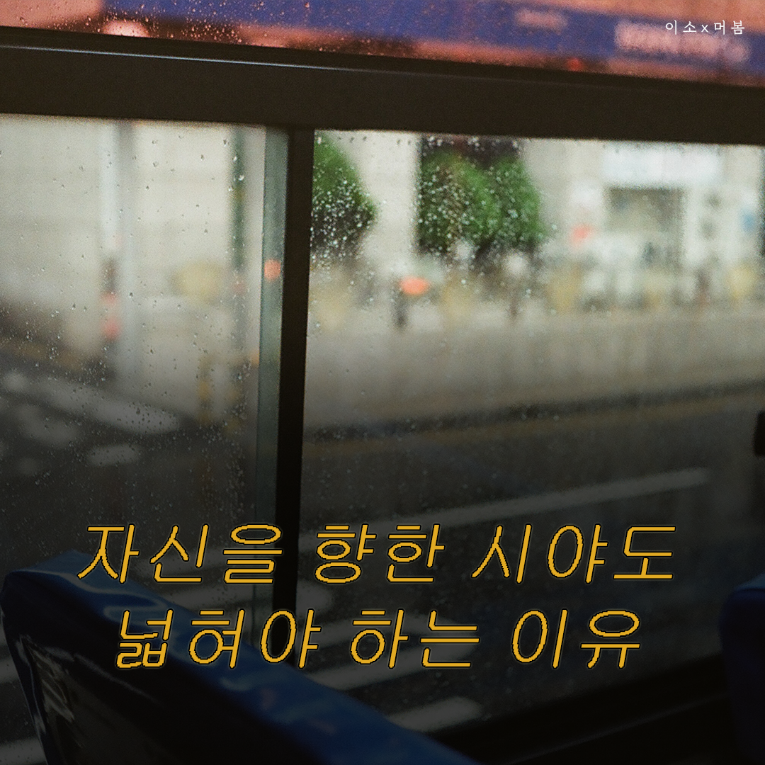 220212_0_이소.png