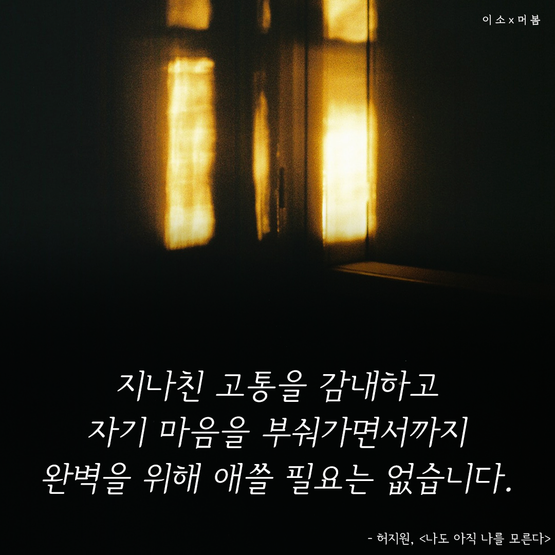220212_7_이소.png