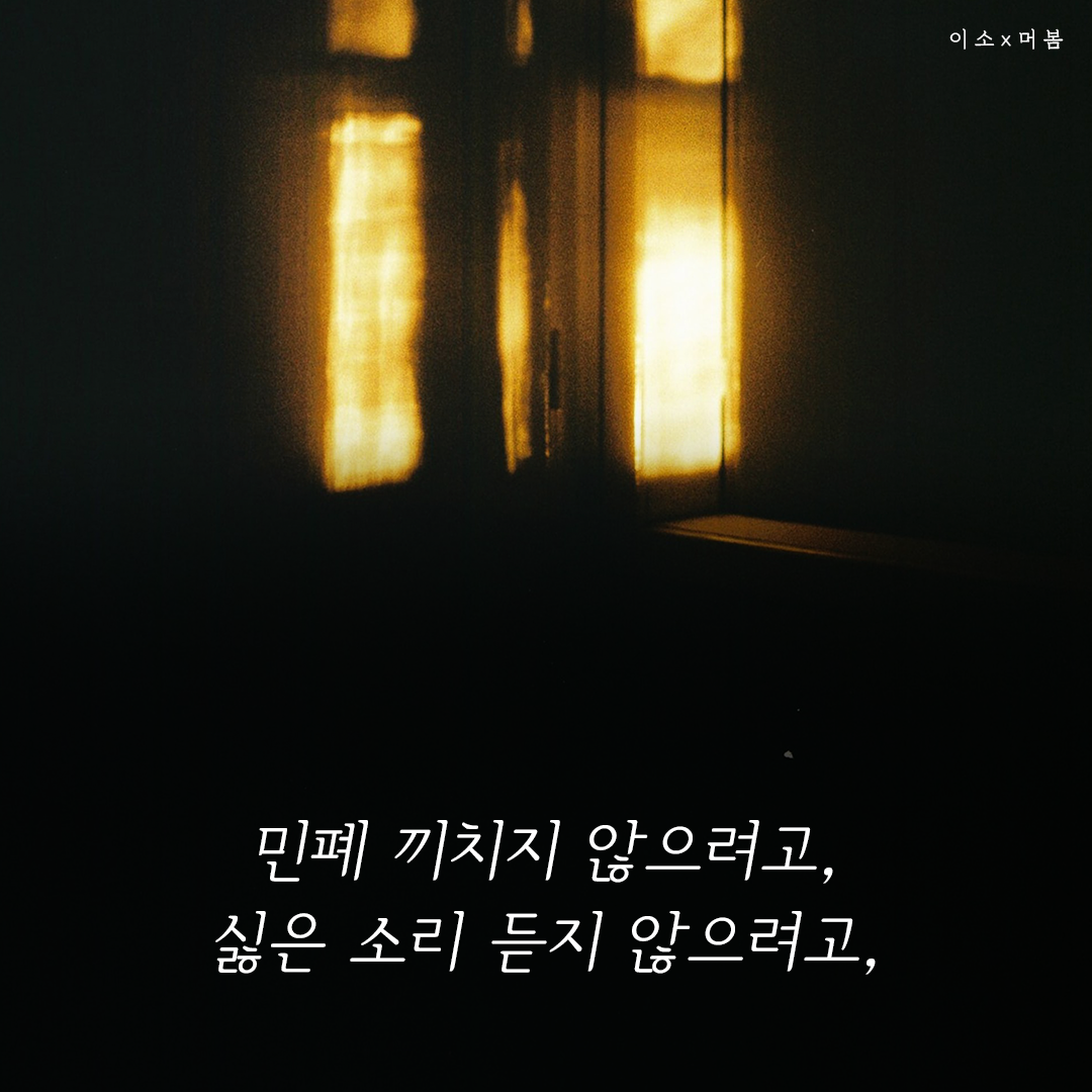 220212_1_이소.png