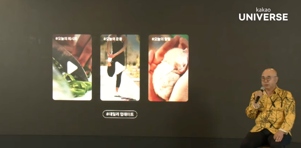 스크린샷 2022-08-25 오후 10.00.11.png