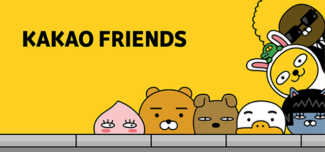 kakaoFriends.png