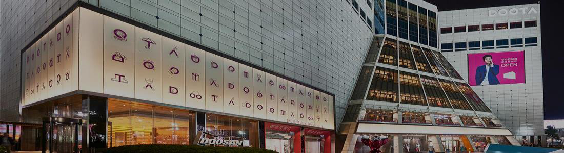 dootaMall.png