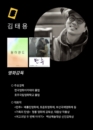 스크린샷 2024-10-02 오후 7.42.49.png