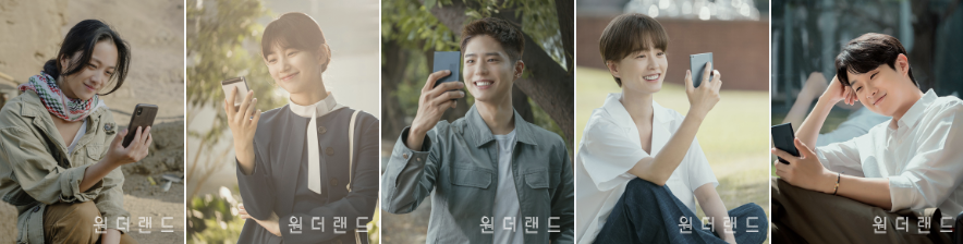 스크린샷 2024-10-23 오후 8.52.16.png