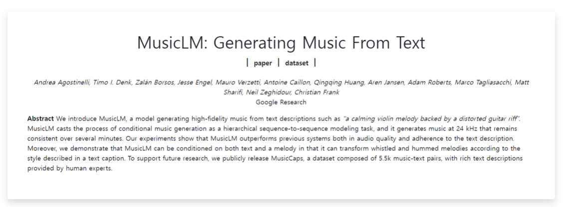 스크린샷 2023-09-16 오후 1.08.42.png