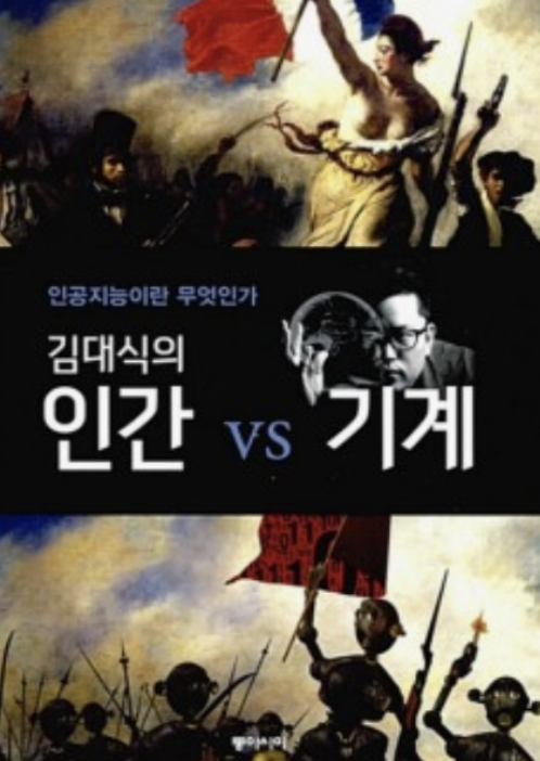 스크린샷 2024-03-01 오후 4.03.55.png