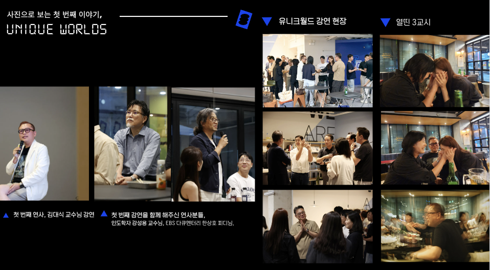 스크린샷 2024-10-02 오후 7.20.18.png