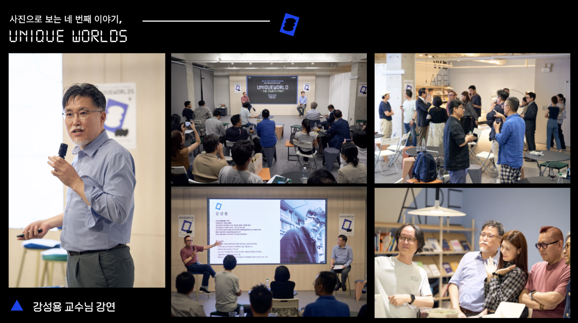 스크린샷 2024-10-02 오후 7.40.01.png