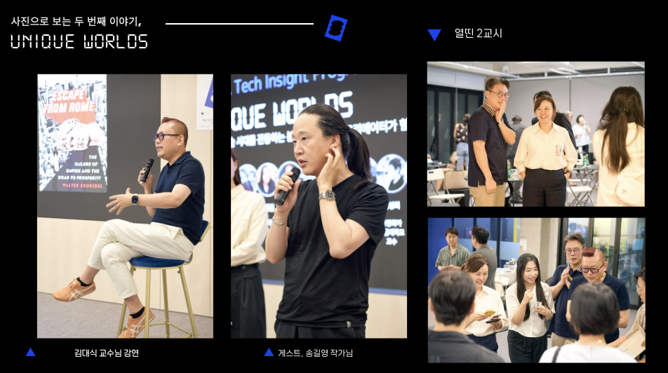 스크린샷 2024-10-02 오후 7.24.25.png