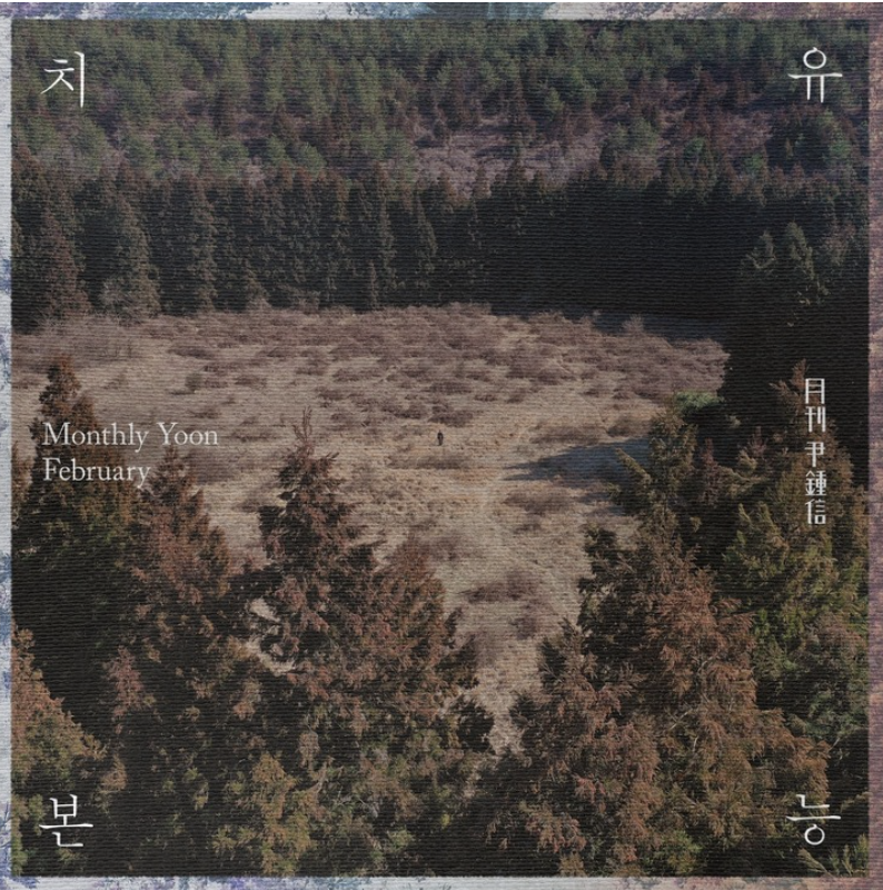 스크린샷 2023-09-16 오후 1.06.25.png