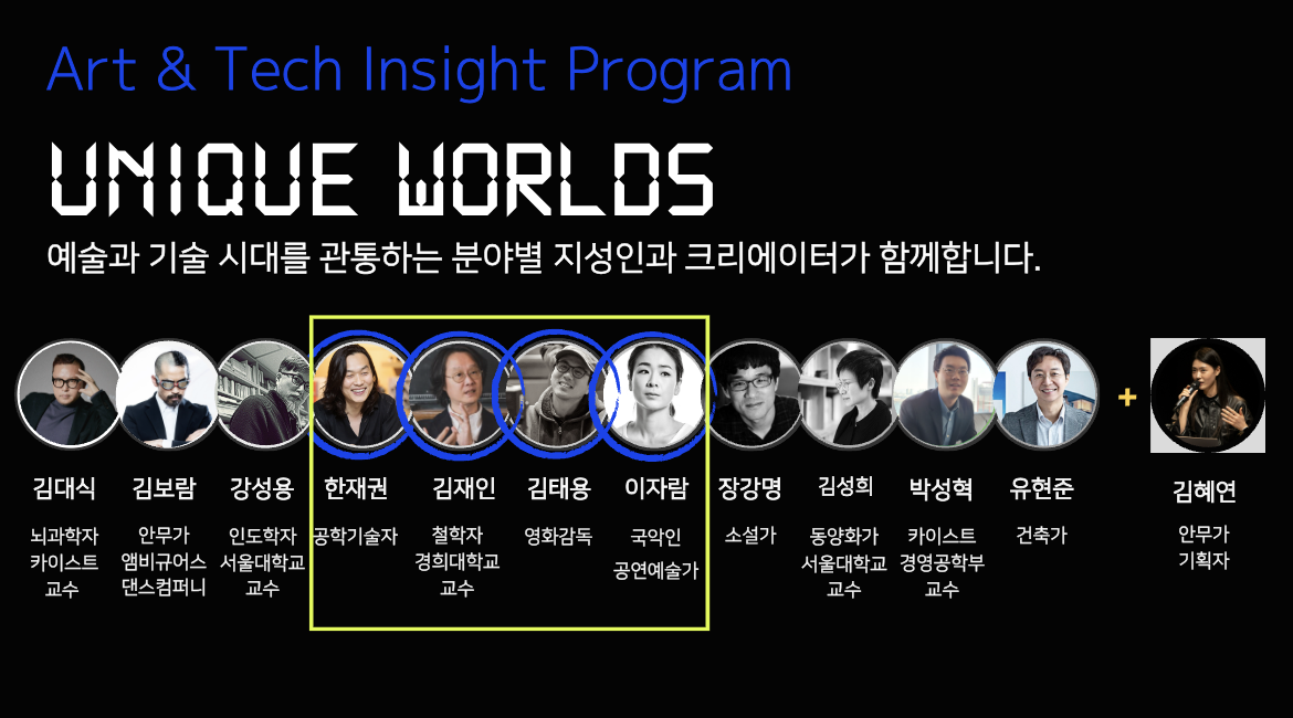 스크린샷 2024-10-02 오후 7.41.31.png