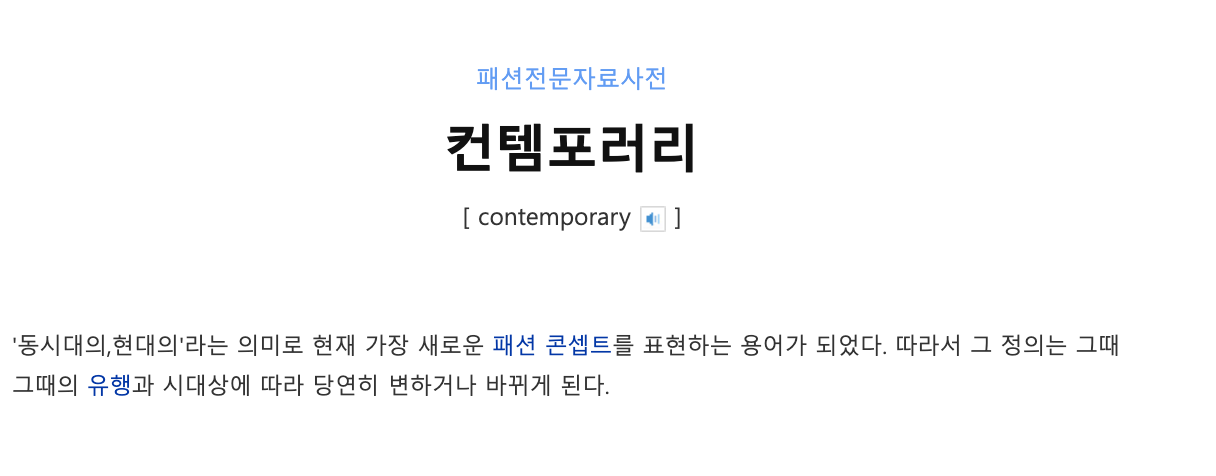 스크린샷 2022-10-01 오전 11.59.36.png