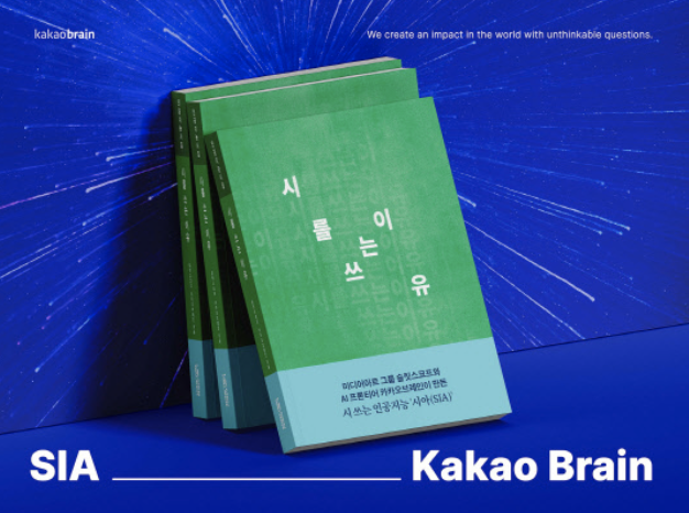 스크린샷 2023-09-16 오후 1.08.48.png