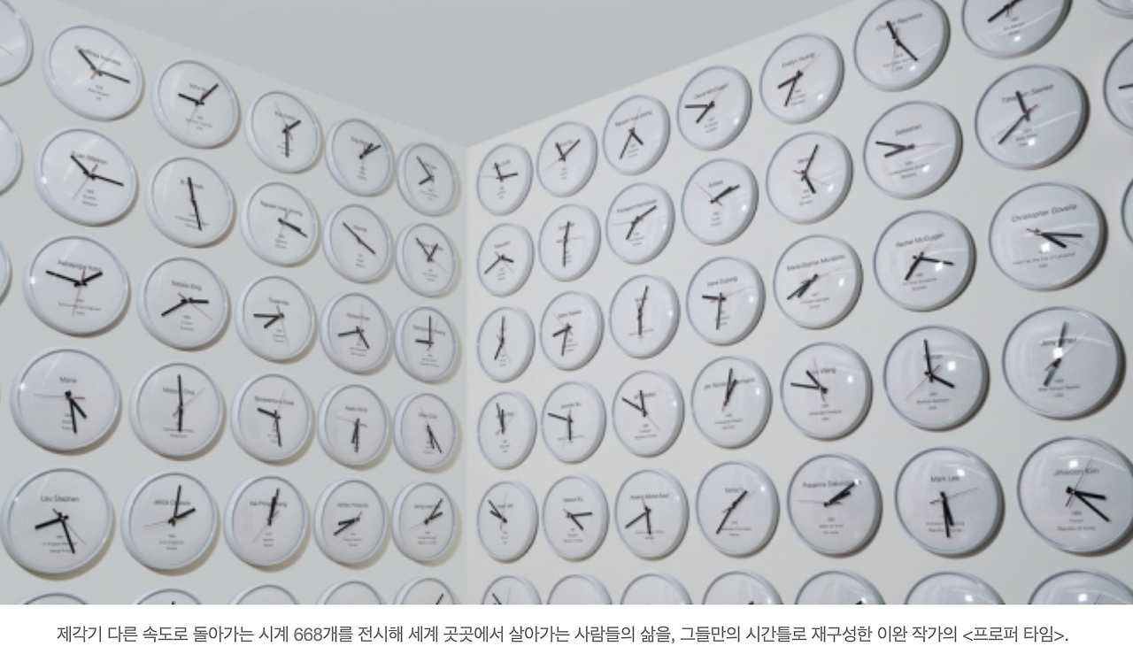 스크린샷 2022-10-01 오후 1.59.14.png