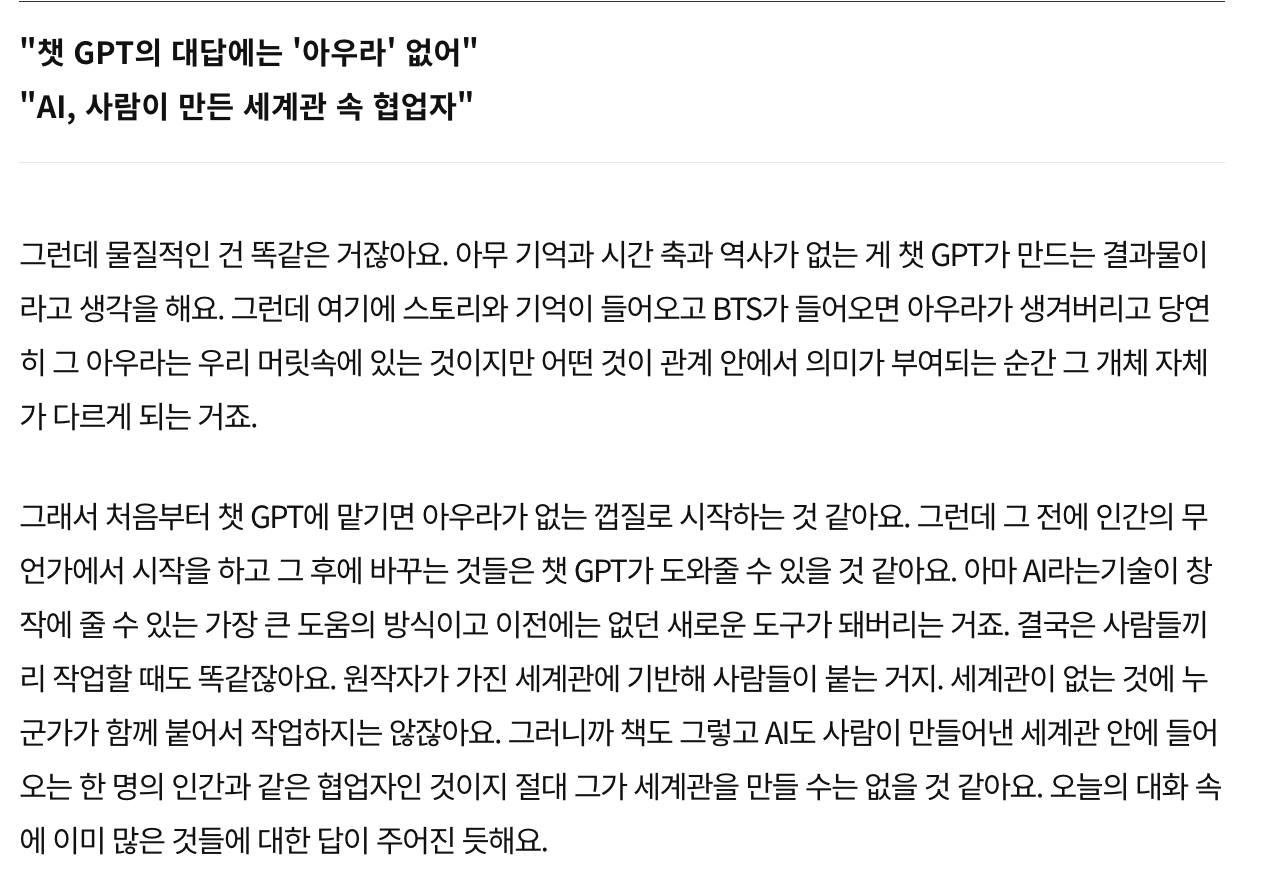 스크린샷 2024-10-23 오후 7.06.39.png