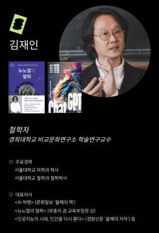 스크린샷 2024-10-02 오후 7.43.12.png