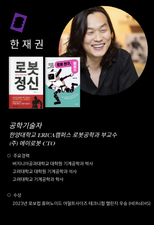 스크린샷 2024-10-02 오후 7.43.03.png