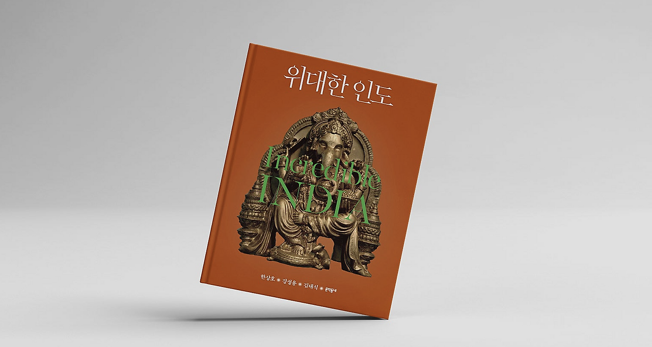 스크린샷 2024-09-25 오후 1.47.28.png