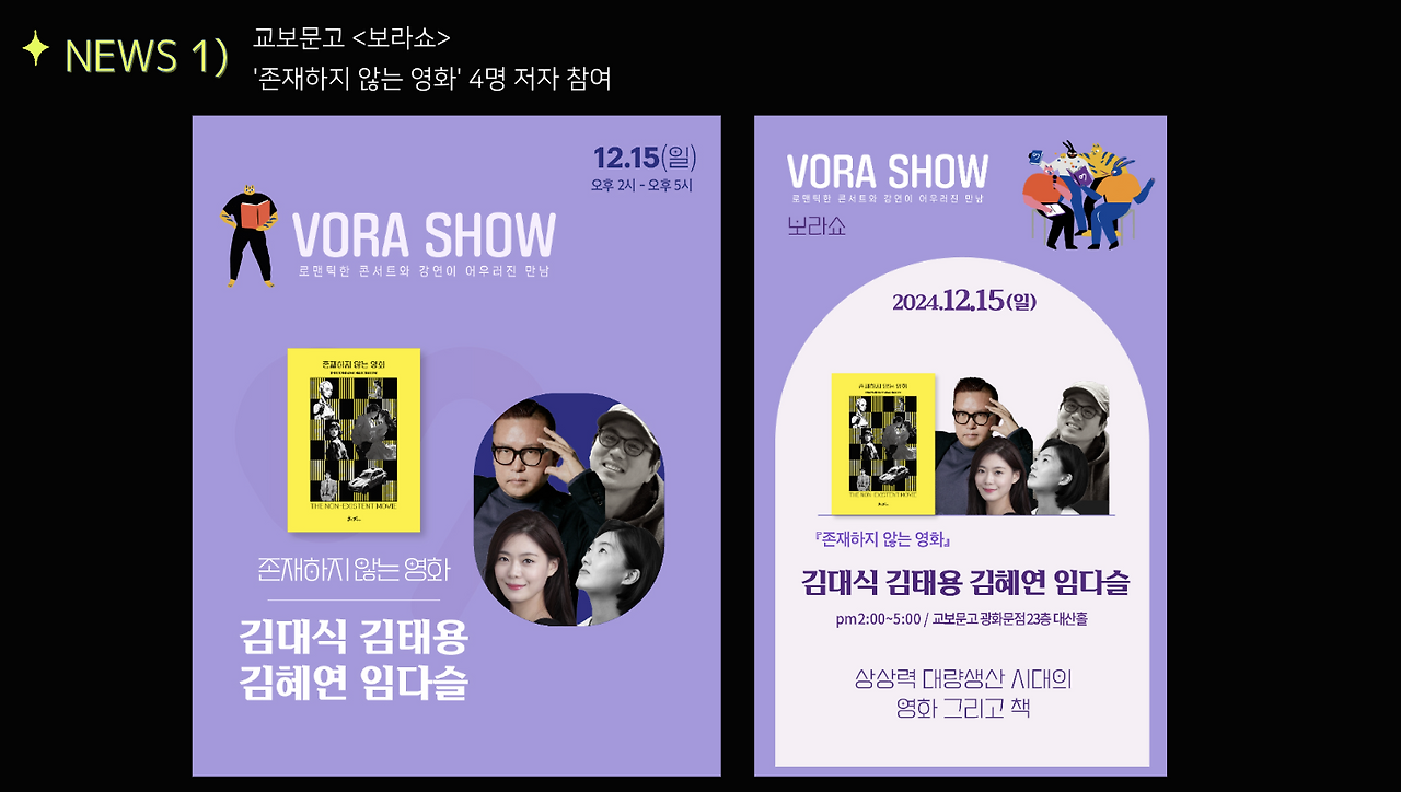 스크린샷 2024-11-27 오후 1.17.06.png