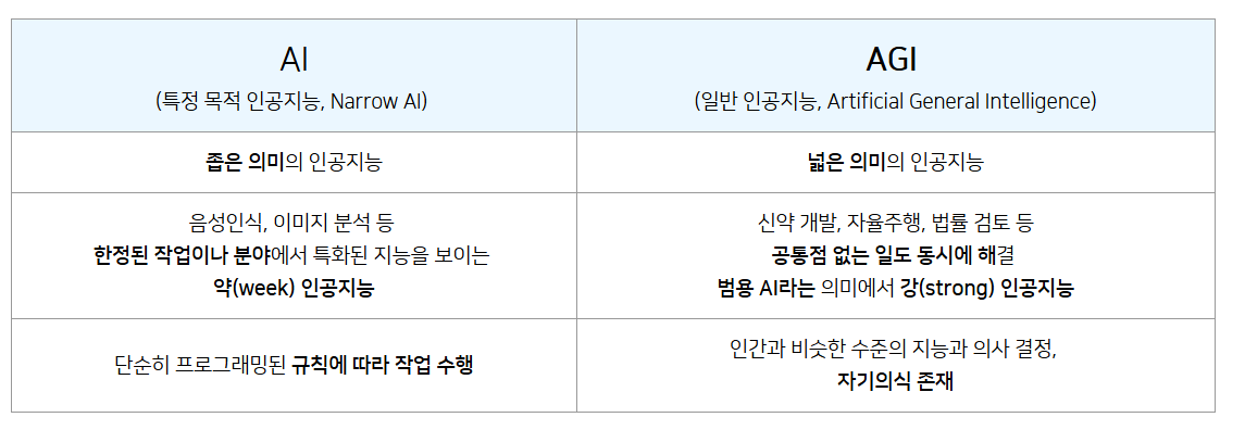 스크린샷 2025-12-15 001121.png