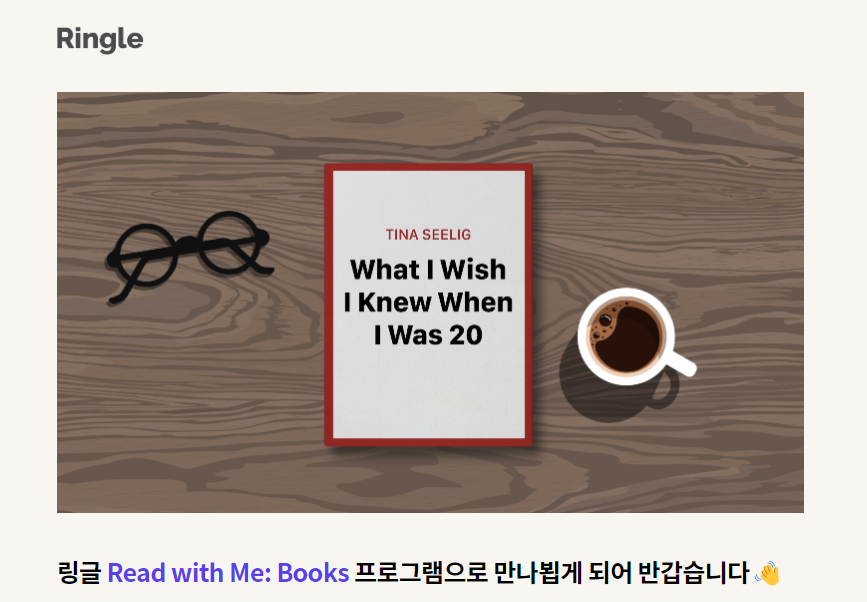 스크린샷 2023-10-12 170118.png