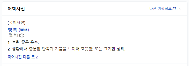 스크린샷 2023-10-04 232140.png