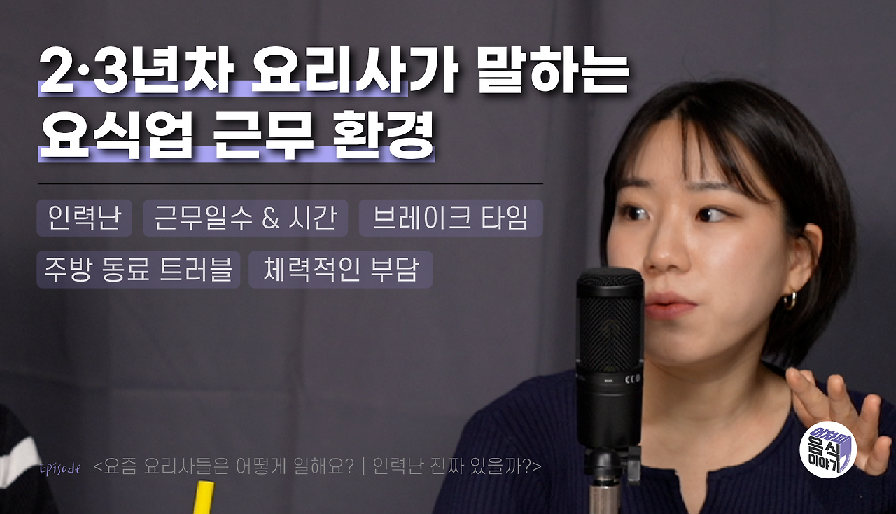 편집 영상 직사각형 섬네일@3x.png