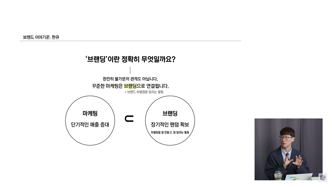 화면 캡처 2025-08-17 214443.png