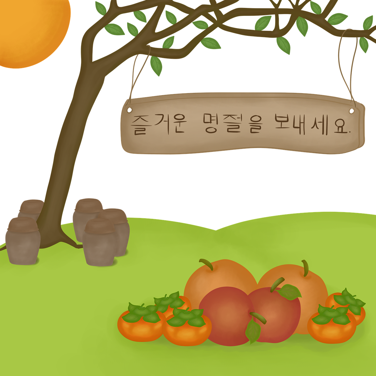 chuseok-gb3e420aa4_1280.png