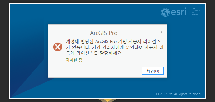 Cap 2018-04-23 09-28-36-327.png