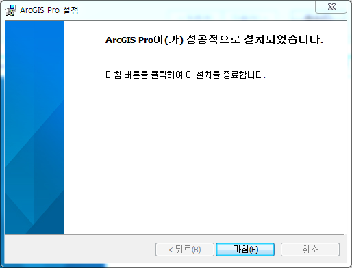 Cap 2018-04-23 09-19-36-843.png