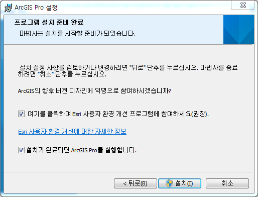 Cap 2018-04-23 09-16-52-371.png