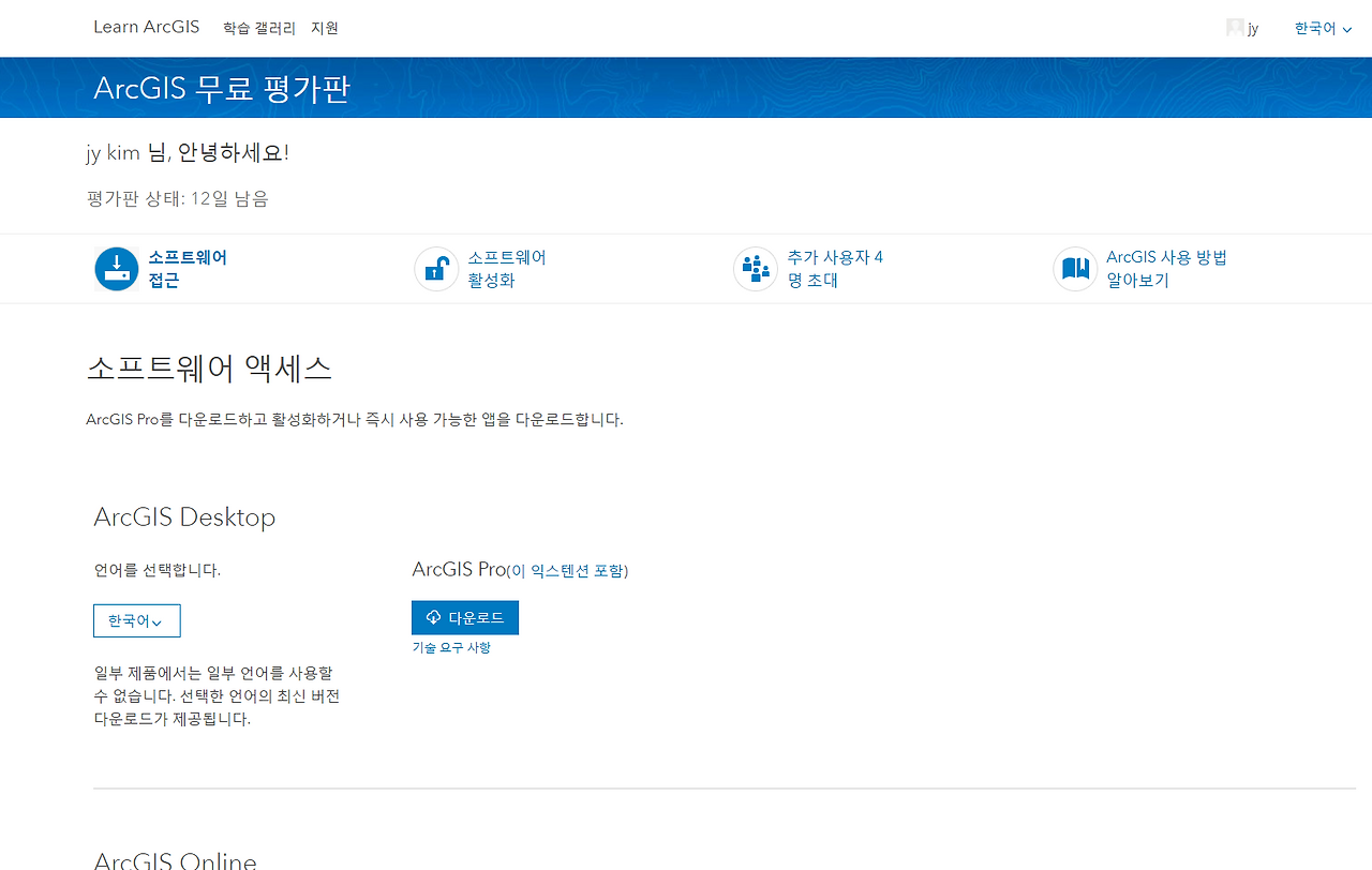 Cap 2018-04-23 08-53-42-307.png