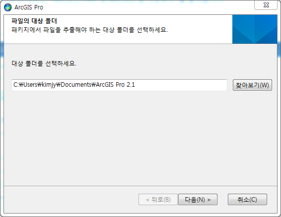 Cap 2018-04-23 09-03-47-005.png