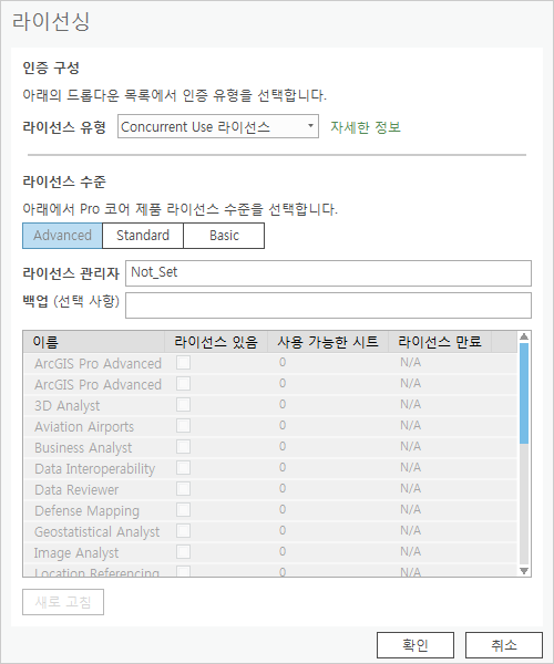 Cap 2018-04-23 09-37-16-681.png