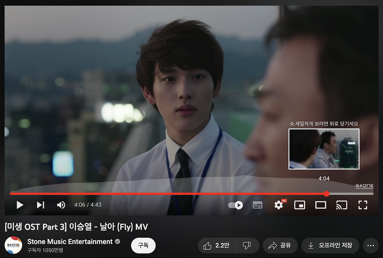 스크린샷 2022-11-15 오후 10.58.19.png