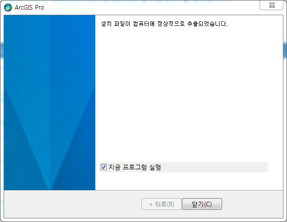 Cap 2018-04-23 09-04-14-255.png