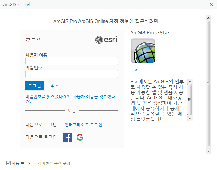 Cap 2018-04-23 09-28-27-043.png