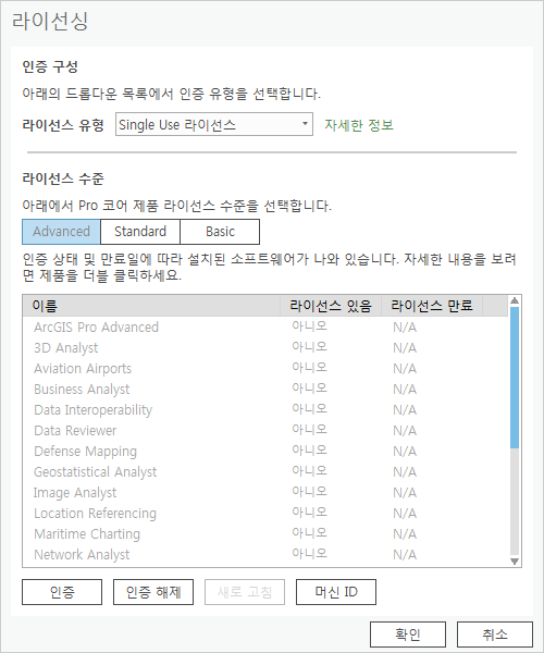 Cap 2018-04-23 09-37-08-156.png