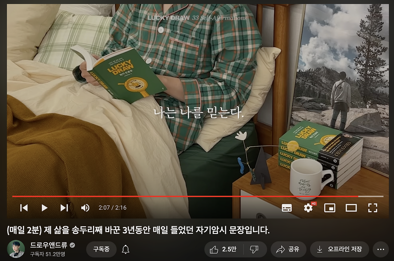 스크린샷 2022-11-15 오후 10.19.38.png