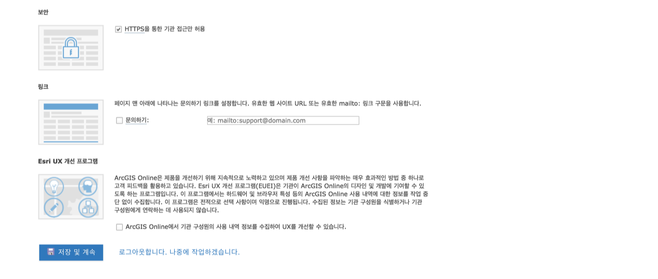 스크린샷 2018-04-13 오후 5.32.25.png