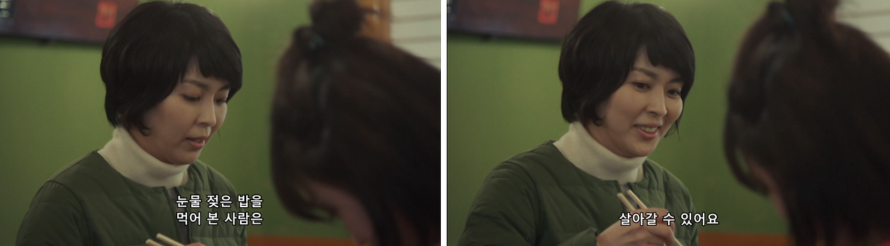 스크린샷 2024-10-22 오후 9.15.03.png