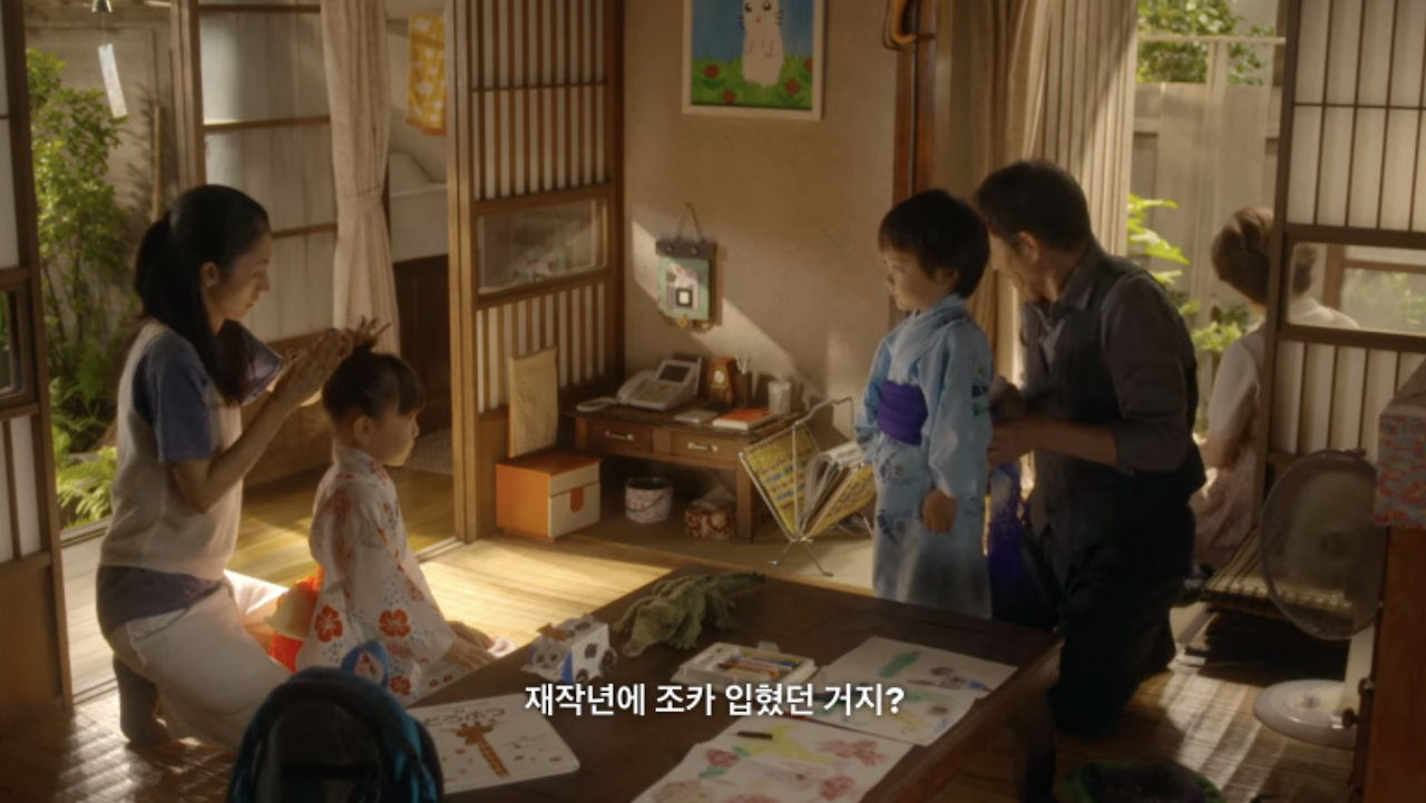 스크린샷 2024-10-22 오후 9.48.47.png